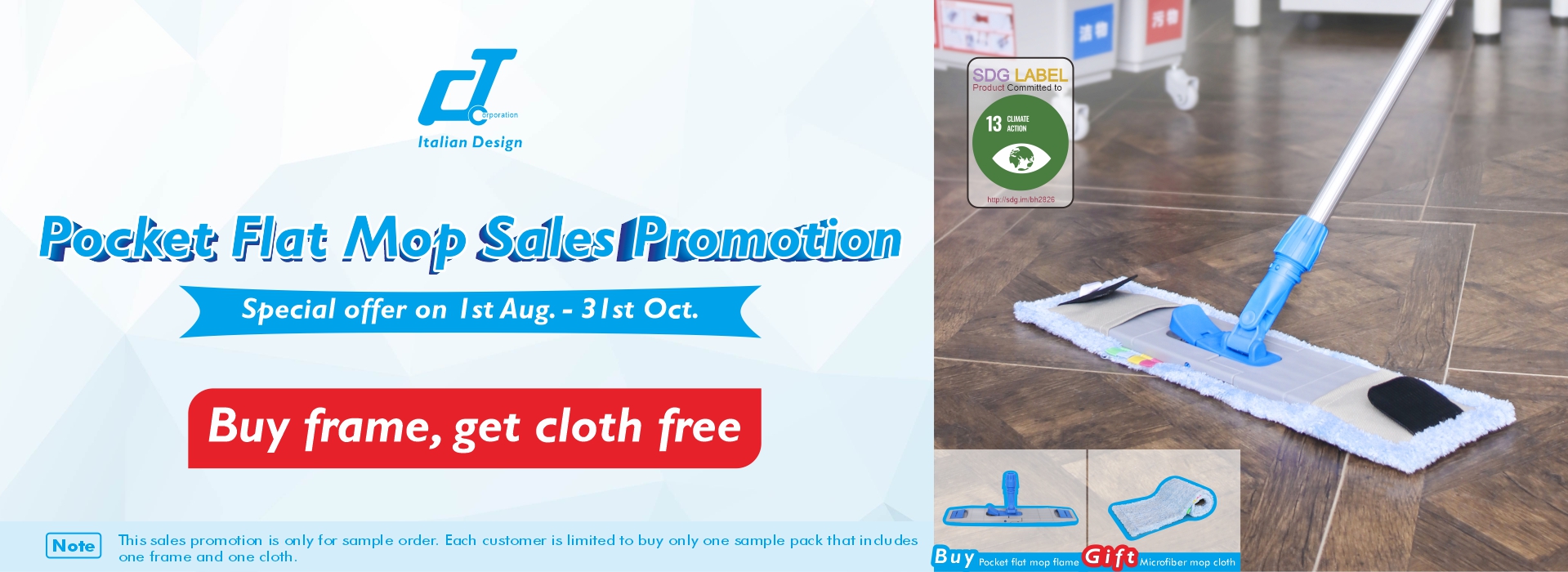 Pocket Flat Mop Salesl Promotion